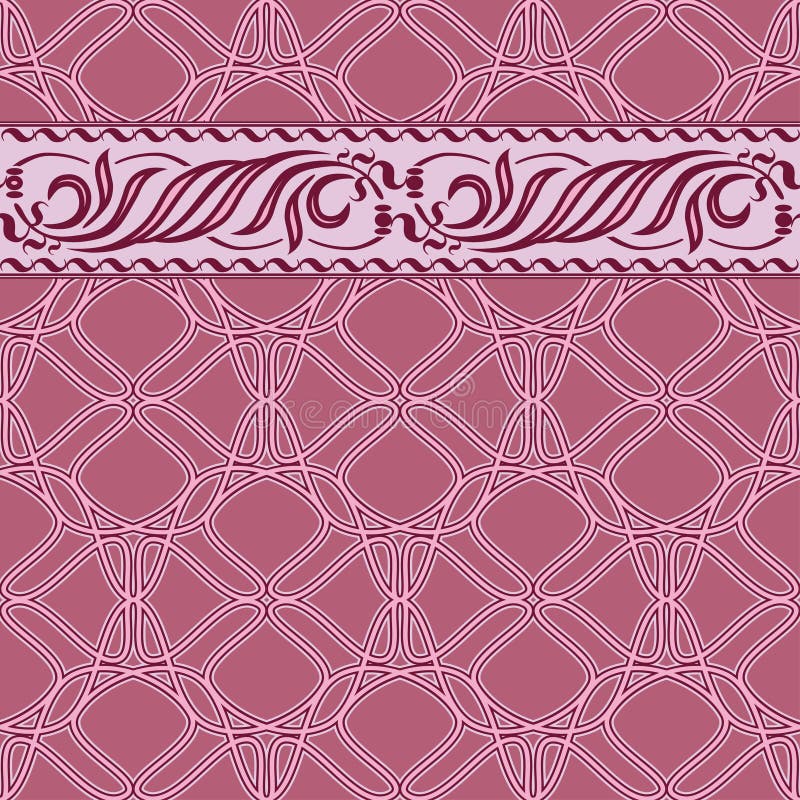 Colorful abstract seamless pattern vector illustration