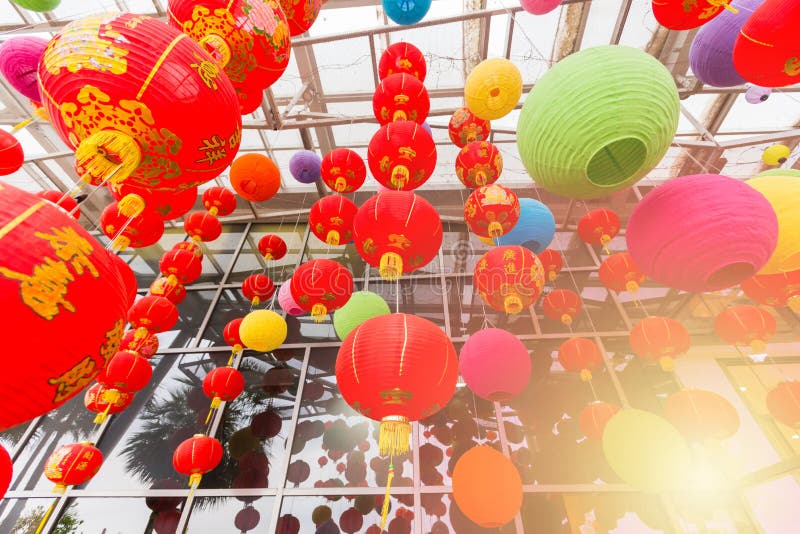 Colorful Paper Lantern on Ceiling Stock Photo Image of color, colorful 113755430