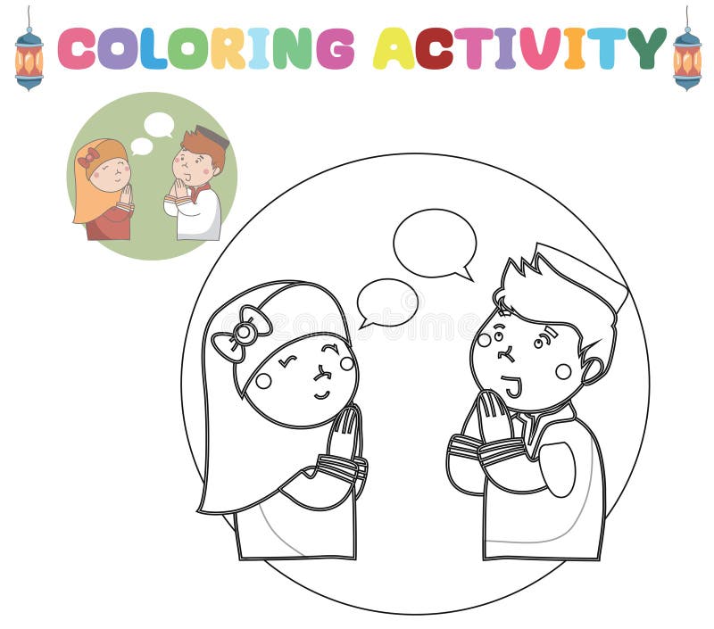 Islamic Coloring Page for Adults and Kids Stock Vector Illustration