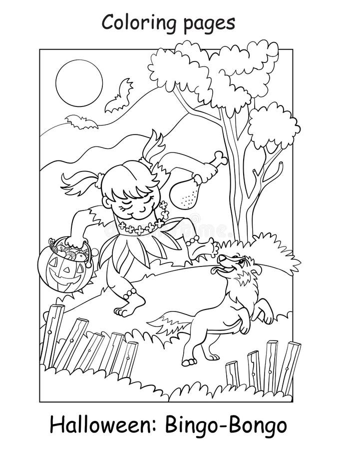 Cachorro em flor - Jogo para crianças, livro para colorir, ilustração