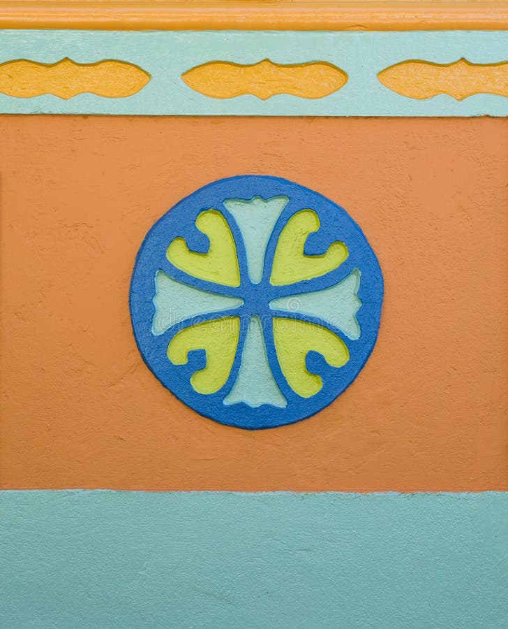 Colourful architecture in Guatape, Colombia royalty free stock image.