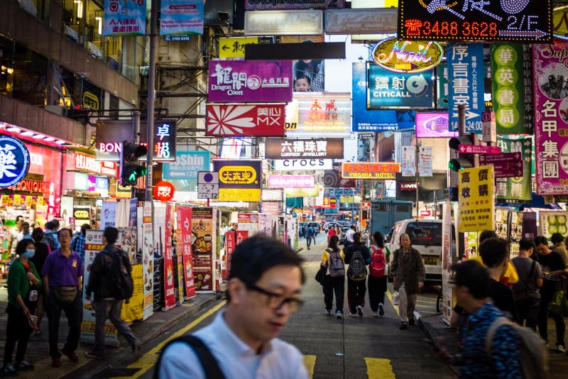 Colourful Billboards in Mongkok, Hong Kong Editorial Stock Image ...