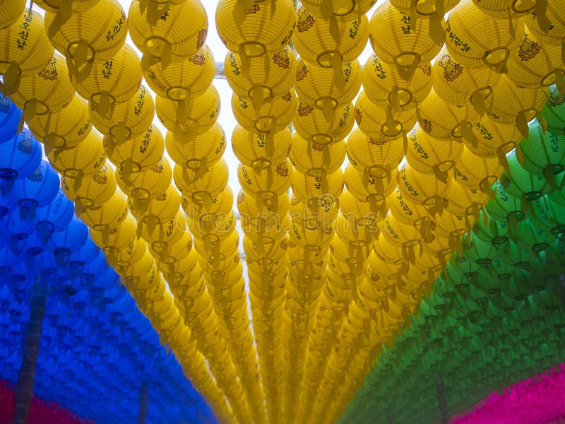 Colourful Korean Lanterns Around Bunhwangsa Pagoa in Gyeongju, South Korea. Stock Image Image