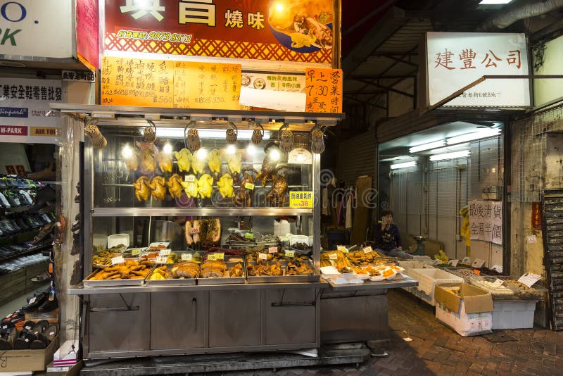 Comida De La Calle En Mong Kok En Hong Kong Imagen editorial Imagen