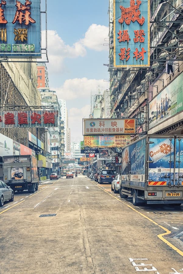 Commercial Street in Hong Kong Editorial Stock Image - Image of busy