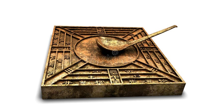 This is a Chinese compass. It's one of the four great inventions of ancient China. This is a Chinese compass. It's one of the four great inventions of ancient China.