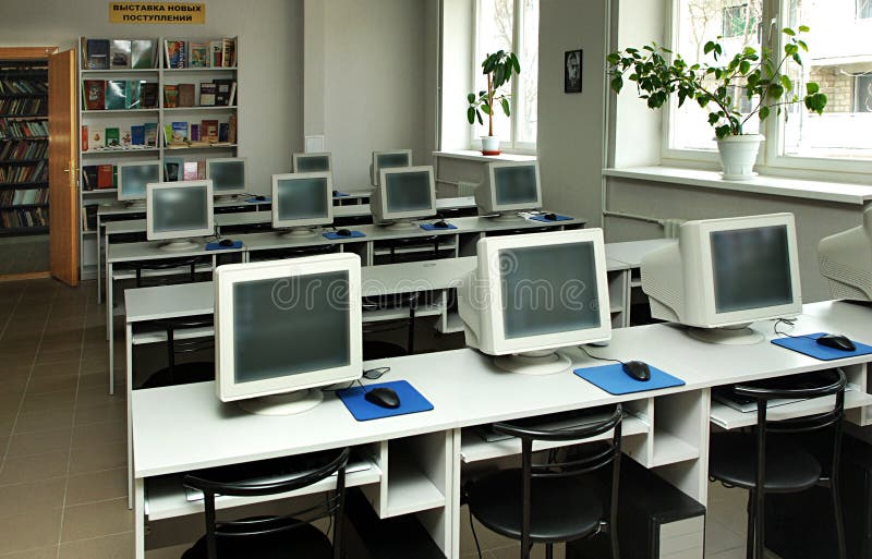 Computer stockfotografie Computer stockfotografie