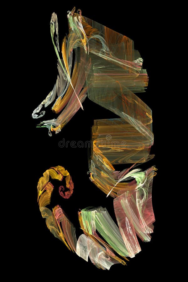 Computer generated fractal stock illustration
