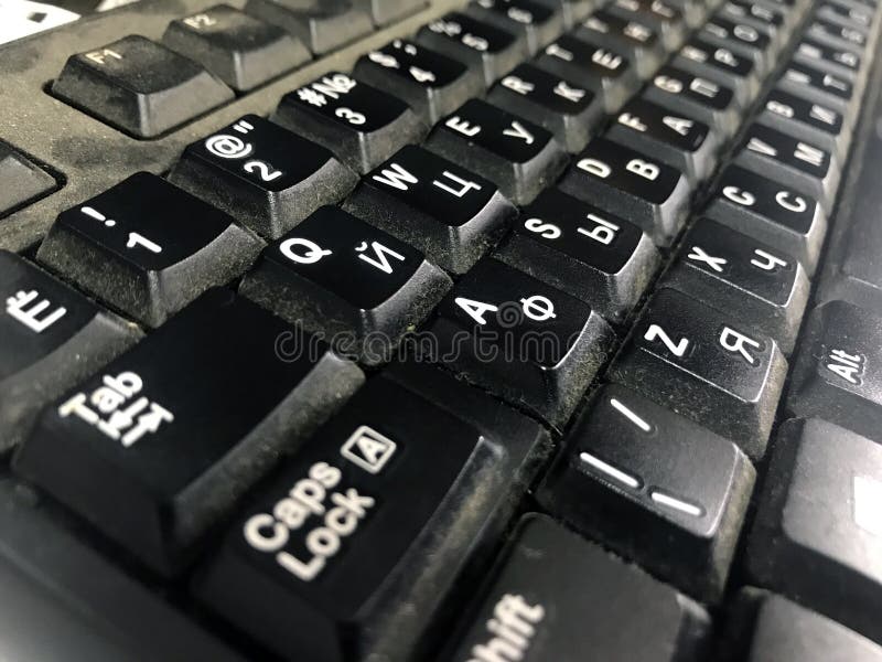 Computer keyboard technology business key typing work office button. Close Up computer keyboard PC tool. Black hardware royalty free stock images