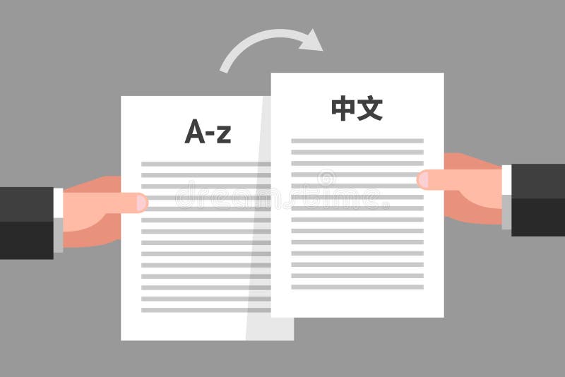 Concept of Document Translation from English To Chinese Stock Vector - Illustration of file, legal: 173964387