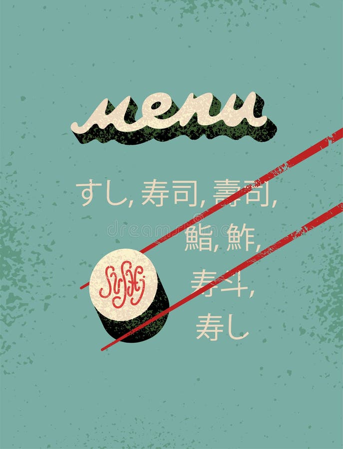 Conception de menu de vintage de restaurant pour des sushi Sushi dans le Japonais Illustration de vecteur illustration stock Conception de menu de vintage de restaurant pour des sushi Sushi dans le Japonais Illustration de vecteur illustration stock