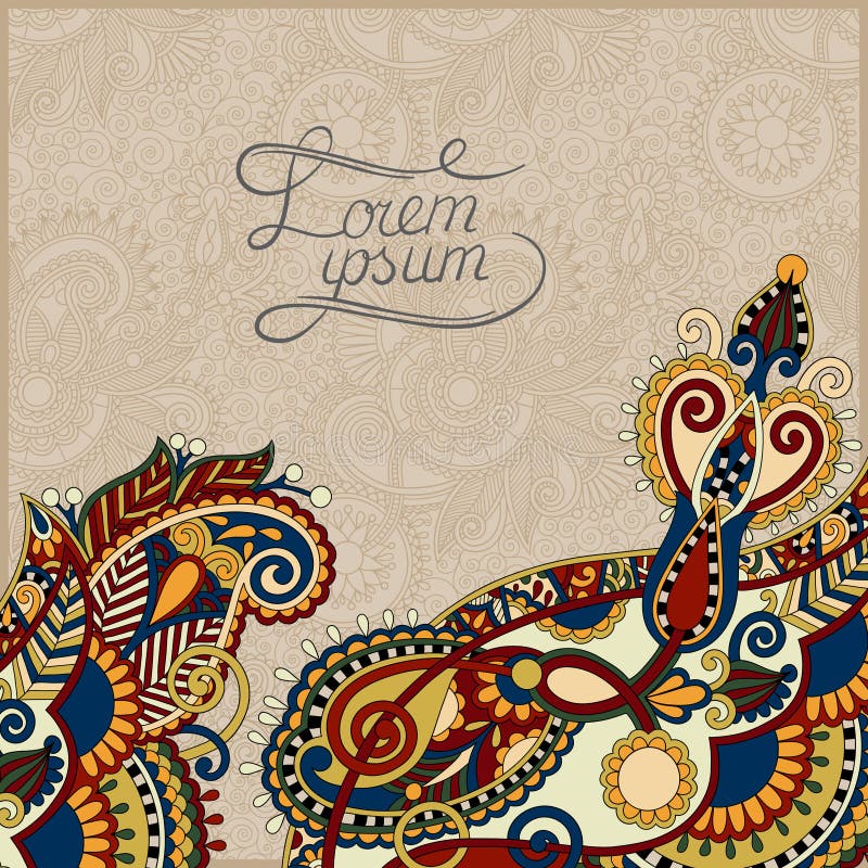 Conception de Paisley sur le fond floral décoratif pour illustration libre de droits Conception de Paisley sur le fond floral décoratif pour illustration libre de droits