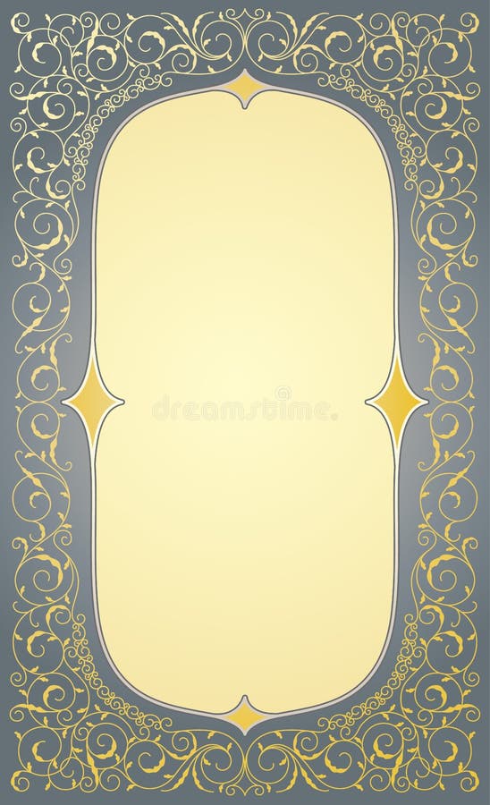 Conception décorative d'ornements illustration libre de droits Conception décorative d'ornements illustration libre de droits