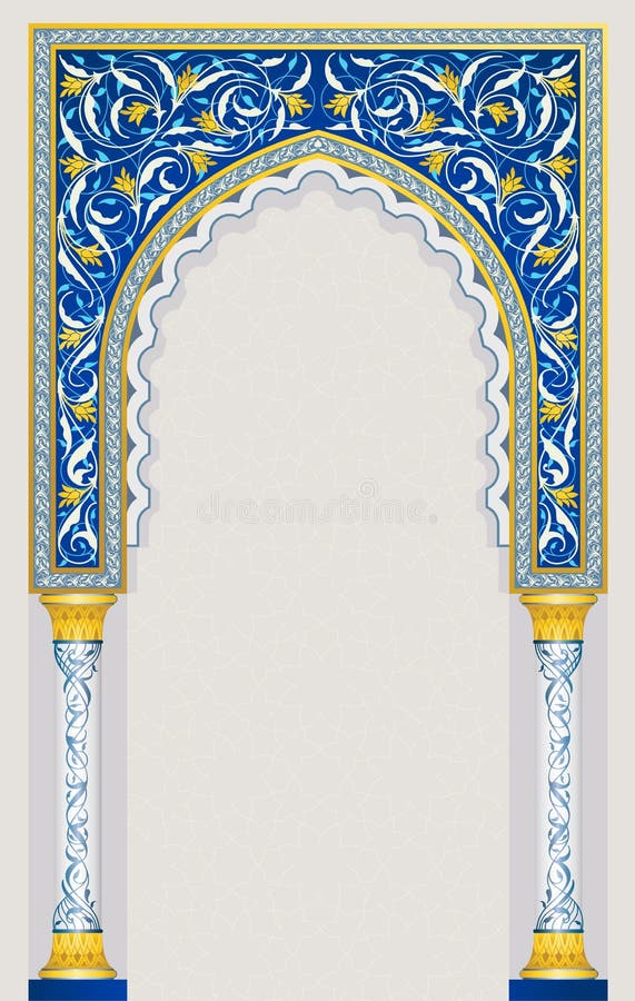 Conception islamique de voûte dans la couleur bleue classique illustration stock Conception islamique de voûte dans la couleur bleue classique illustration stock