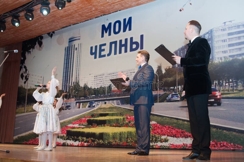 Concerto dei bambini fotografia stock