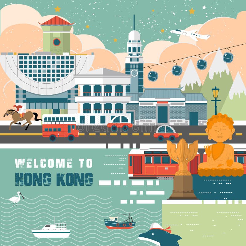 Concetto di viaggio di Hong Kong illustrazione di stock Concetto di viaggio di Hong Kong illustrazione di stock