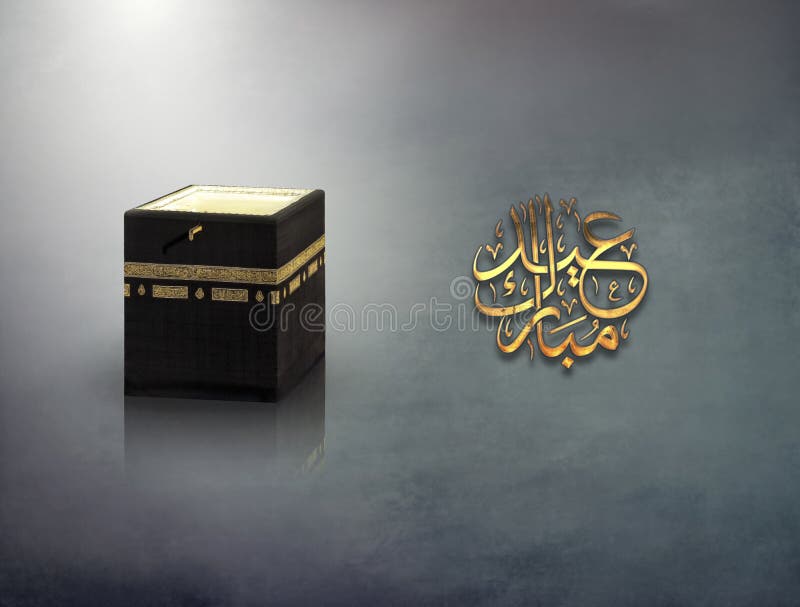 Concetto islamico del saluto di adha e del mese santo di kaaba per il pellegrinaggio alla Mecca nell'islam