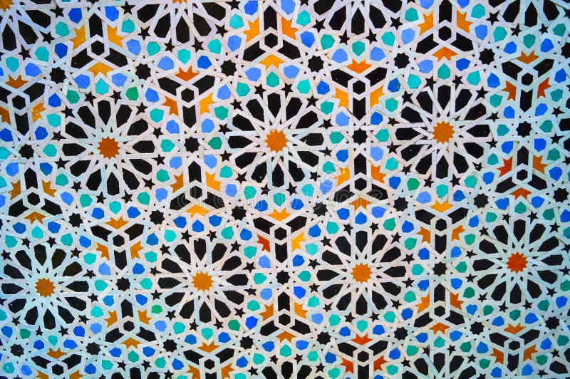 Confine senza cuciture del Marocco Progettazione islamica tradizionale