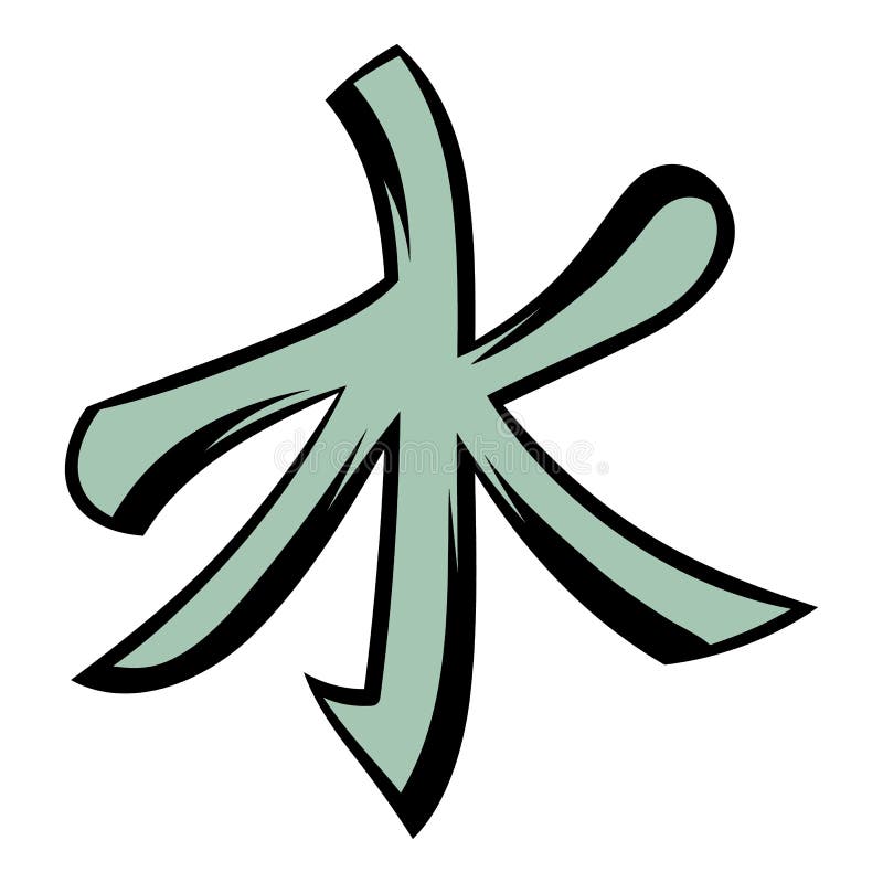 Confucianism icon cartoon stock vector. Illustration of ...
