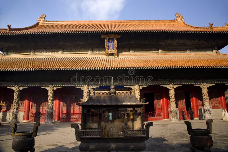 inside confucius temple