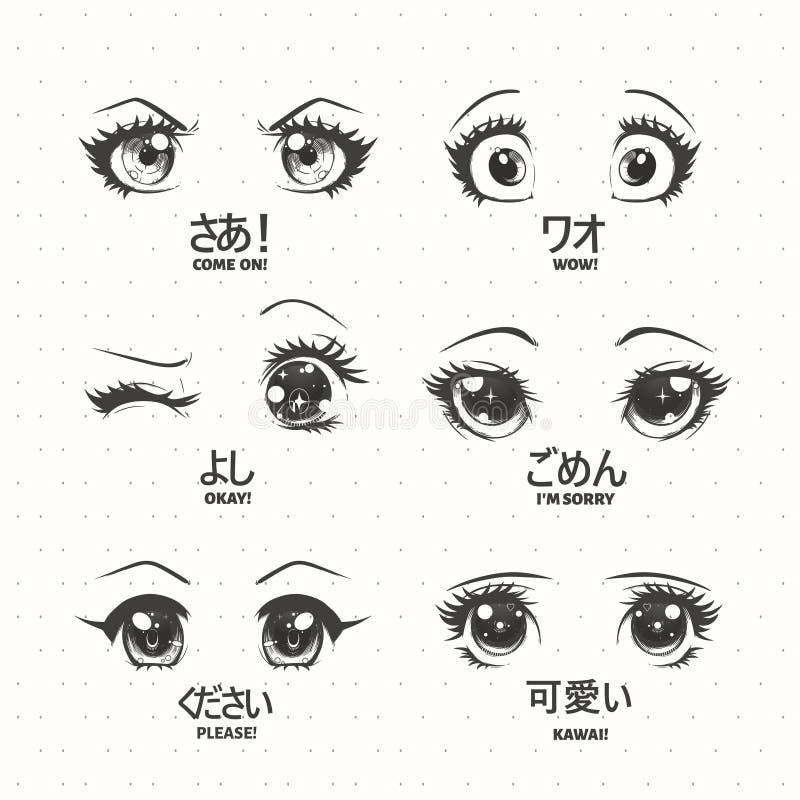 Vetores de Olhos Masculinos Do Estilo Do Anime Em Cores Diferentes