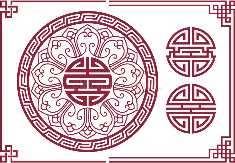 Conjunto de elementos orientales del diseño stock de ilustración Conjunto de elementos orientales del diseño stock de ilustración
