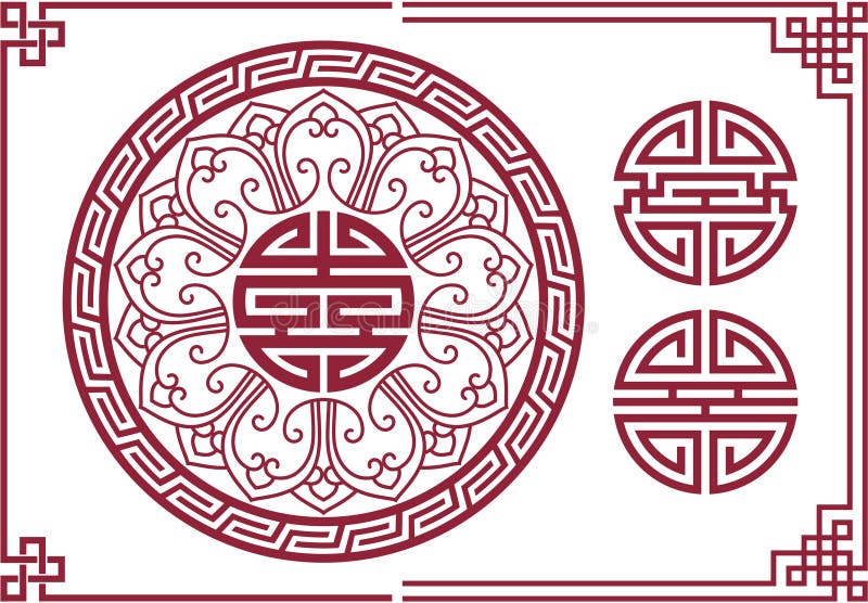 Vector Set of Oriental Chinese Design Elements. Vector Set of Oriental Chinese Design Elements