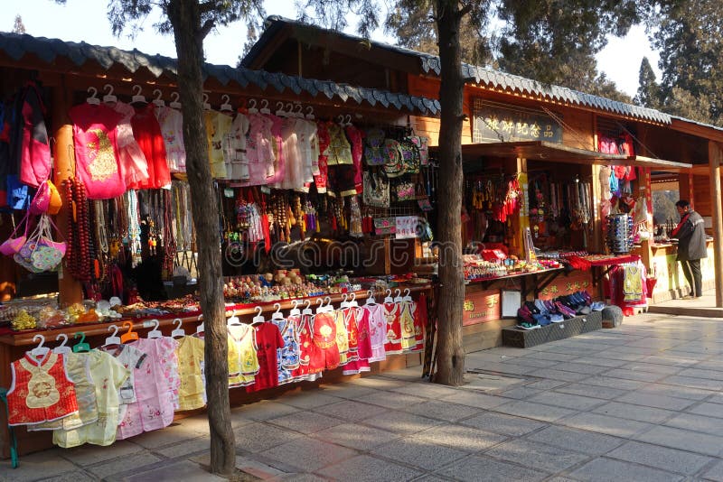 Construção tradicional em Shaolin Temple imagem de stock
