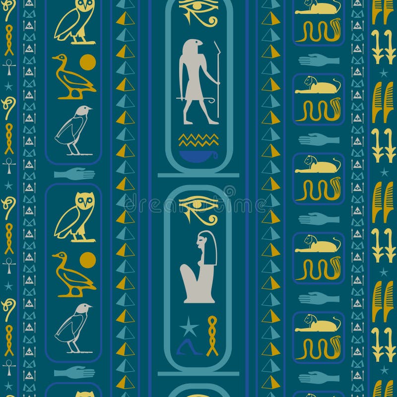 Cool Egypt Writing Seamless Pattern Stock Vector