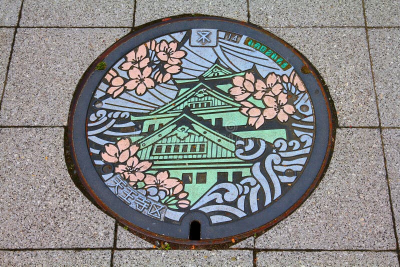 Copertura di botola, Osaka immagini stock libere da diritti Copertura di botola, Osaka immagini stock libere da diritti
