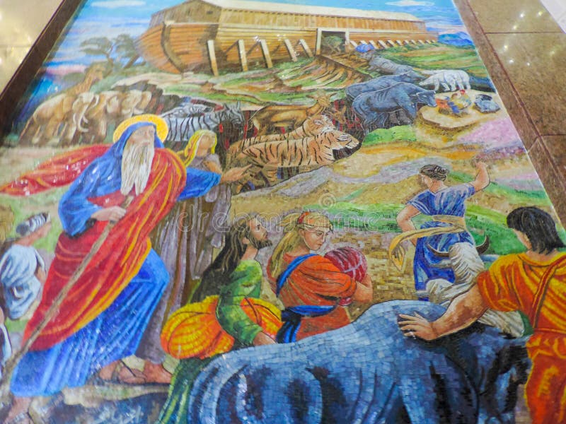 Inside coptic church royalty free stock photography