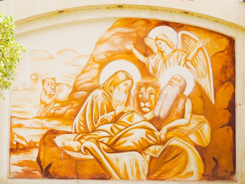 Inside coptic church stock photography