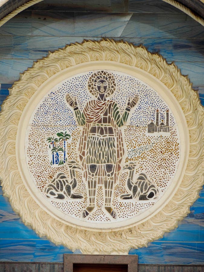 Inside coptic church stock photography