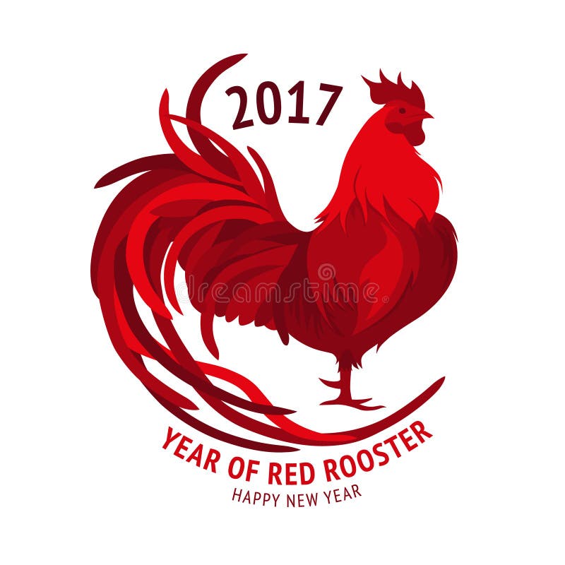 Coq rouge nouvelle année chinoise heureuse 2017 Vecteur illustration stock Coq rouge nouvelle année chinoise heureuse 2017 Vecteur illustration stock