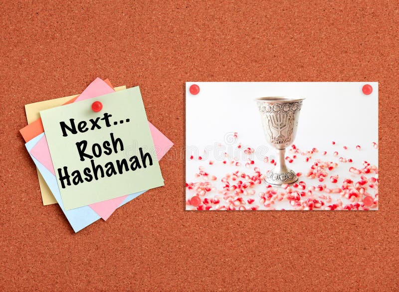 Cork raad met Joodse vakantie - Rosh Hashanah bracht thema met elkaar in verband royalty-vrije stock afbeeldingen Cork raad met Joodse vakantie - Rosh Hashanah bracht thema met elkaar in verband royalty-vrije stock afbeeldingen