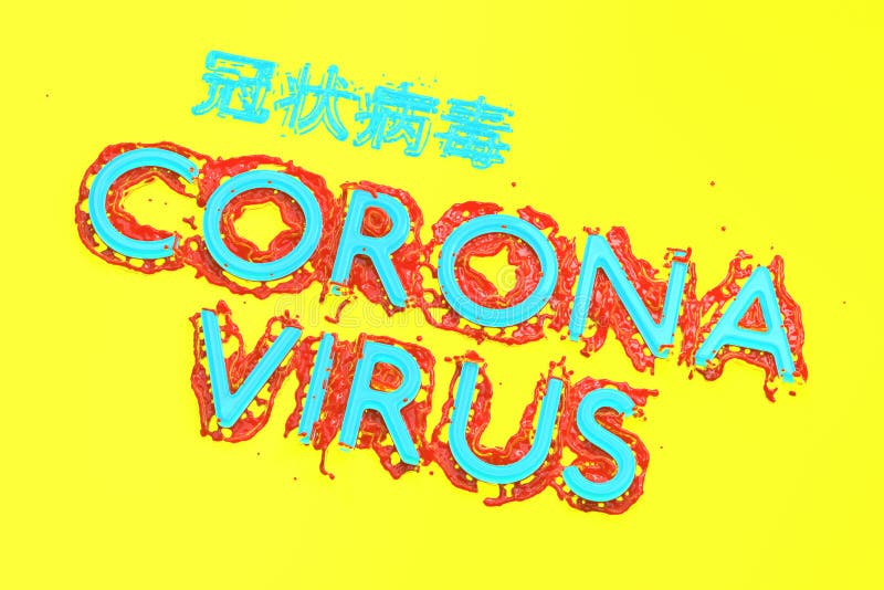 Coronavirus Wuhan, China COVID-19 iscrizione fatta da sangue con le cellule di corona rossa sotto Condizione epidemica 3d illustrazione vettoriale Coronavirus Wuhan, China COVID-19 iscrizione fatta da sangue con le cellule di corona rossa sotto Condizione epidemica 3d illustrazione vettoriale