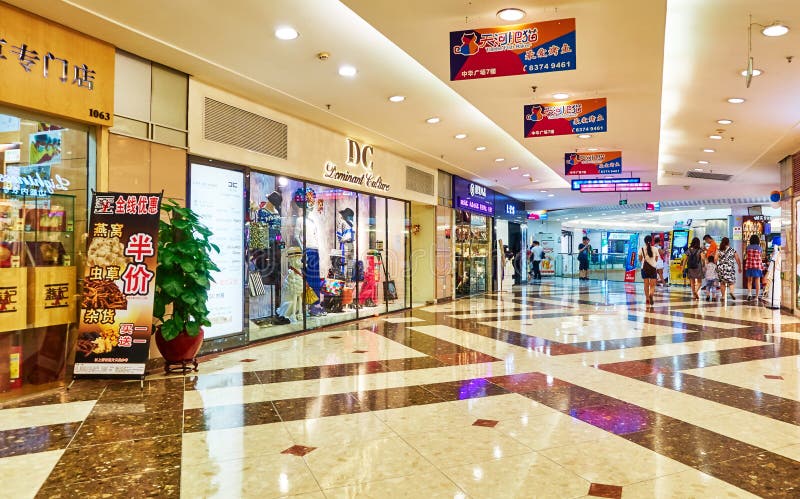 Shopping Mall Fashion Store Shop Editorial Image - Image of building,  commercial: 57157810