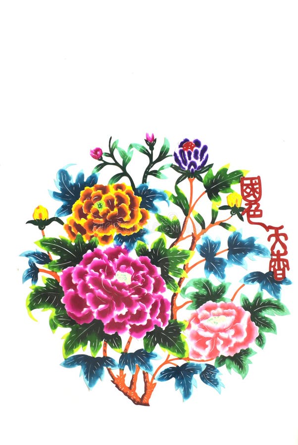 Corte Bonito Del Papel Del Color De Las Flores Imagen de archivo - Imagen de belleza, rojo: 8881941 Corte Bonito Del Papel Del Color De Las Flores Imagen de archivo - Imagen de belleza, rojo: 8881941