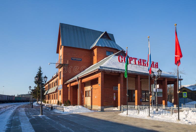 Costruzione della stazione ferroviaria di sortavala fotografie stock