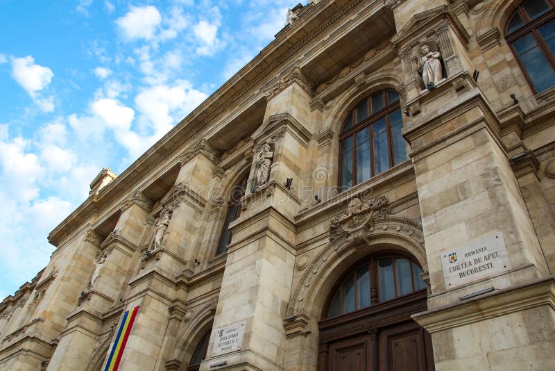 Court of Appeal building in Bucharest - Curtea de Apel Bucuresti