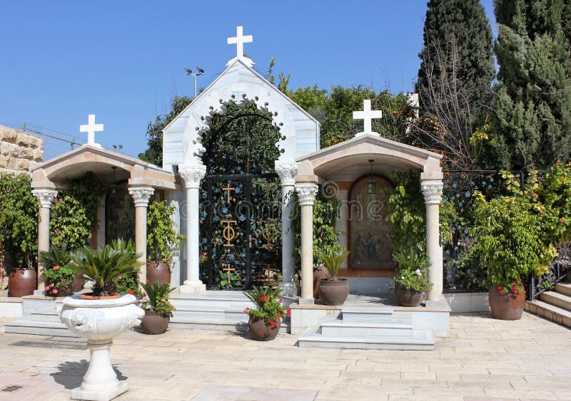 Courtyard in the church of Jesus  first miracle , Kefar Cana, Israel