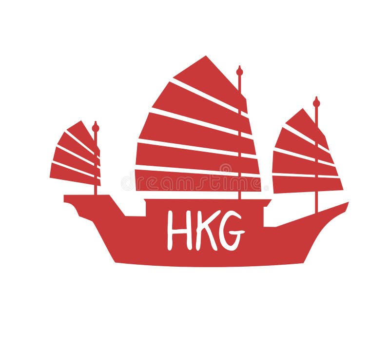 Hong Kong ship icon royalty free illustration