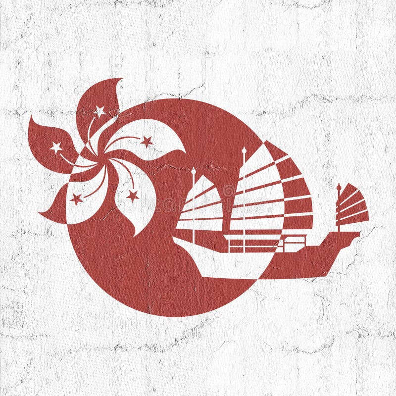 Hong Kong ship icon stock illustration