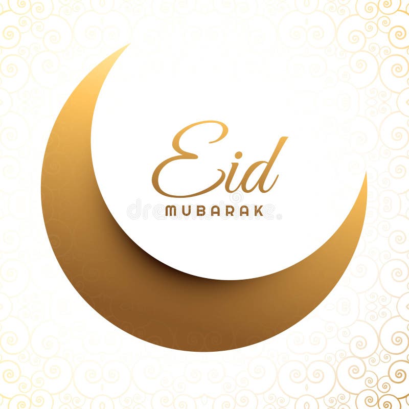 Creative Eid Mubarak with Moon Islamic Banner Design Stock Vector ...