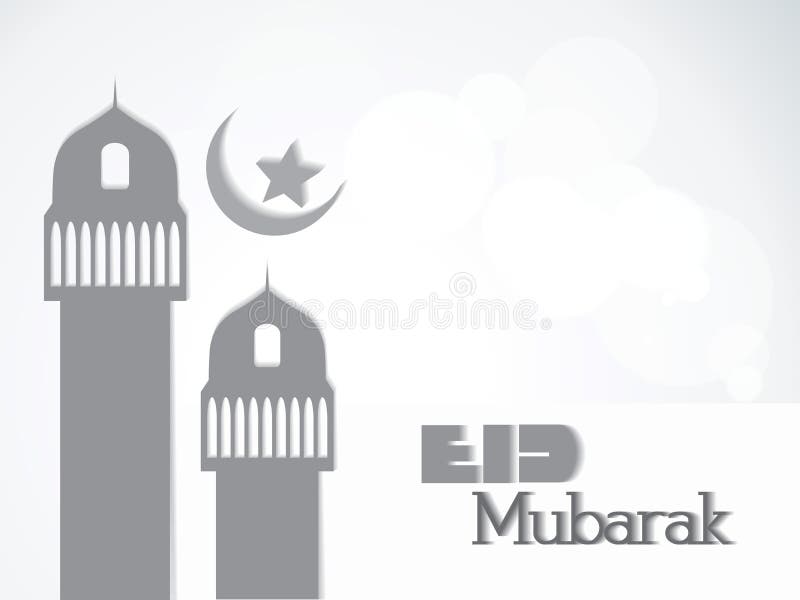 Download Creative Muslim Community Festival Eid Mubarak. Stock Vector - Illustration of decorative, fitr: 42263039