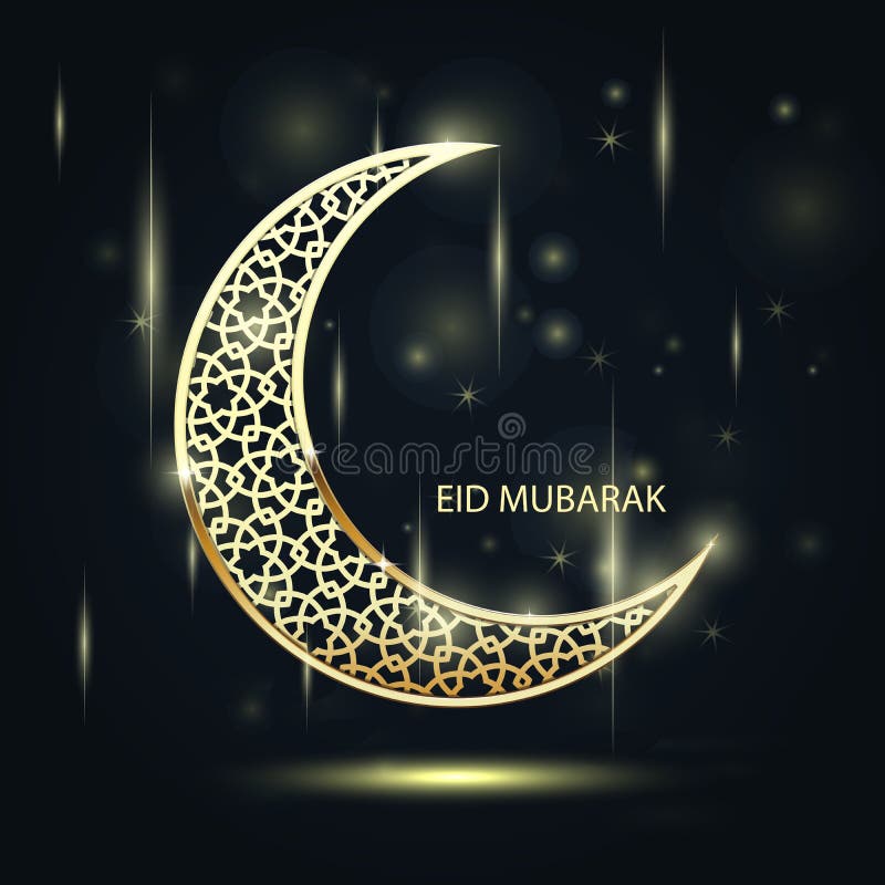 Creciente de oro con el modelo árabe - eid Mubarak que chispea ilustración del vector Creciente de oro con el modelo árabe - eid Mubarak que chispea ilustración del vector