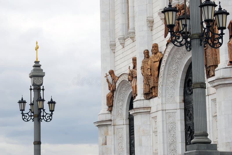 Cristo la chiesa del salvatore a Mosca, Russia immagini stock libere da diritti Cristo la chiesa del salvatore a Mosca, Russia immagini stock libere da diritti