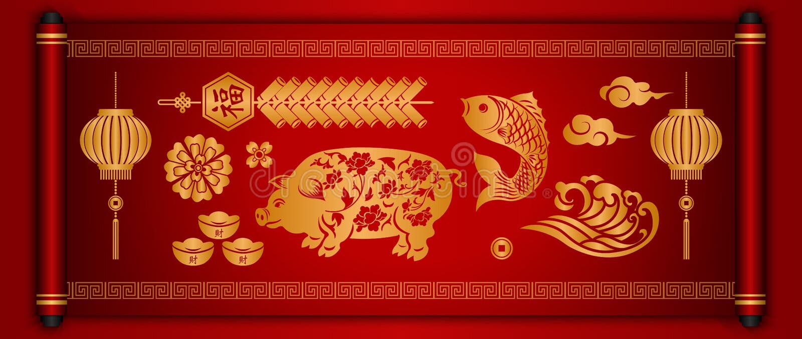 Pièce De Monnaie D'or De Papier De Lingot De Fleur De Lanterne De Vague De  Nuage De Dragon De Rétro De Chinois Traditionnel De St Illustration de  Vecteur - Illustration du dragon