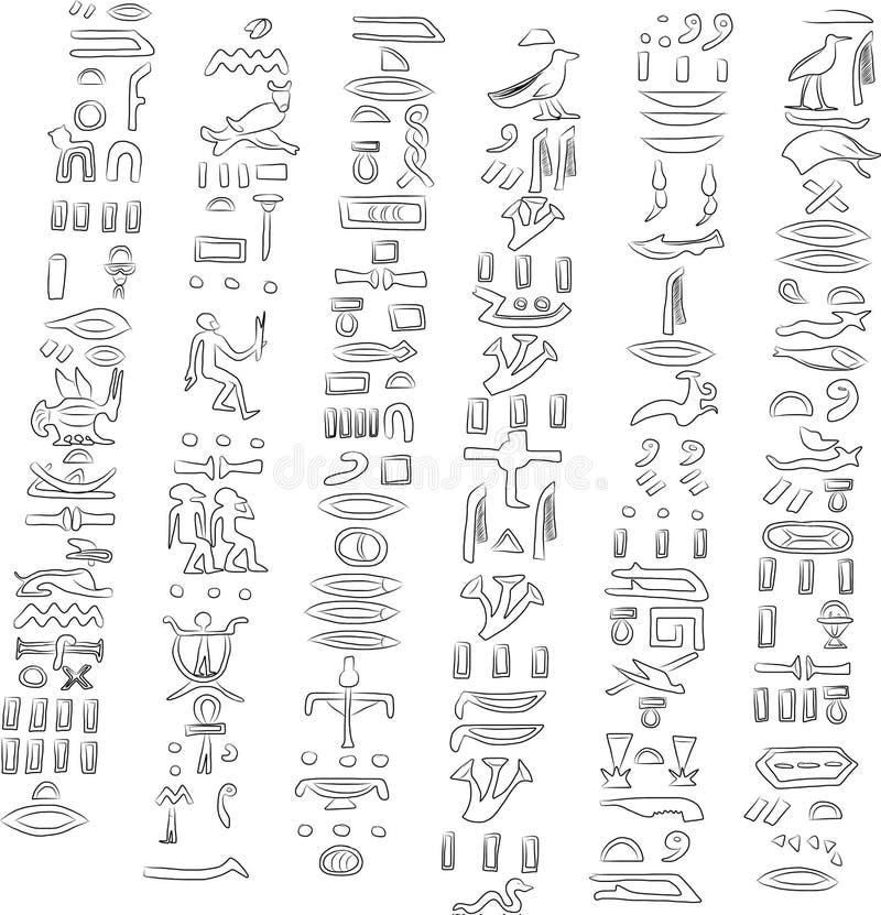 Croquis Des Hiéroglyphes De L'Egypte Illustration de Vecteur