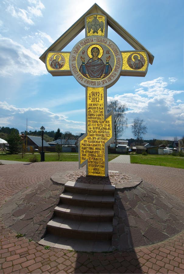 Cross of worship before the Holy gates of the monastery of the Kaluga Tikhon desert